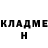 МЕТАМФЕТАМИН винт Oni Akuma