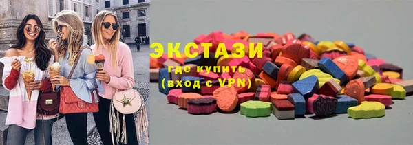 скорость Абаза