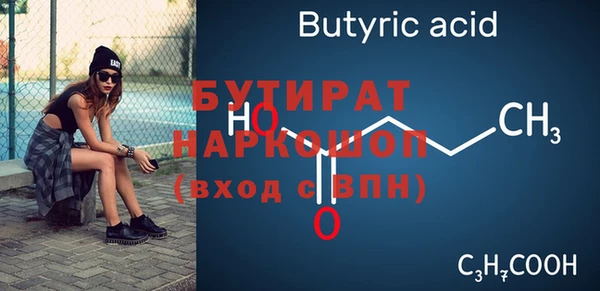 скорость Абаза