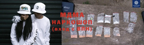 мяу мяу мука Пересвет