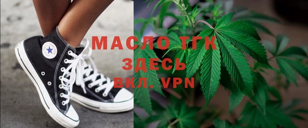 MDMA Пестово