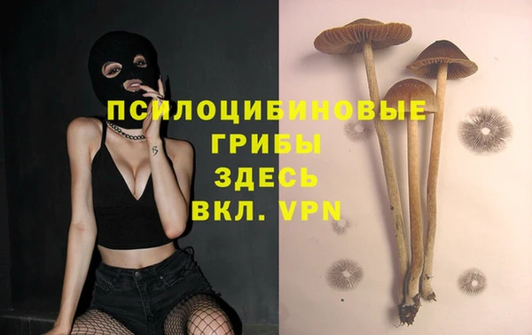 скорость Абдулино