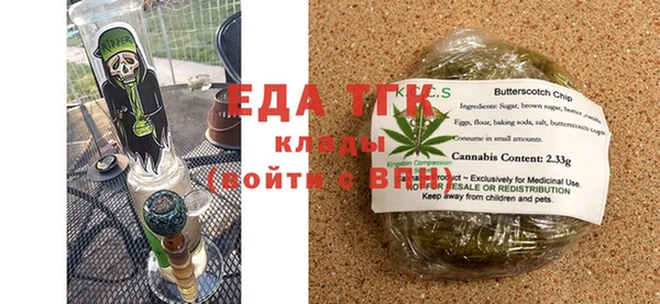 скорость Абаза