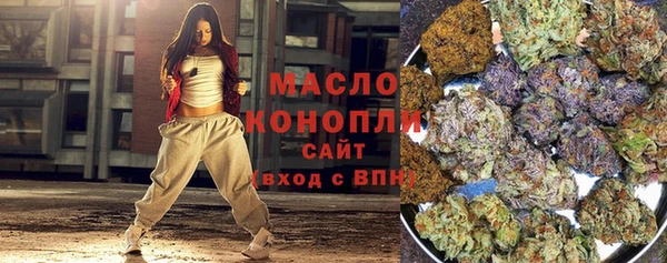 скорость Абаза