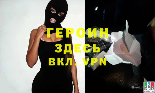 скорость Абаза