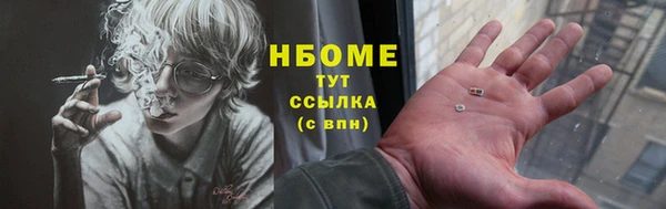 скорость Абаза
