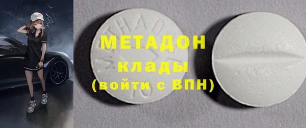MDMA Пестово