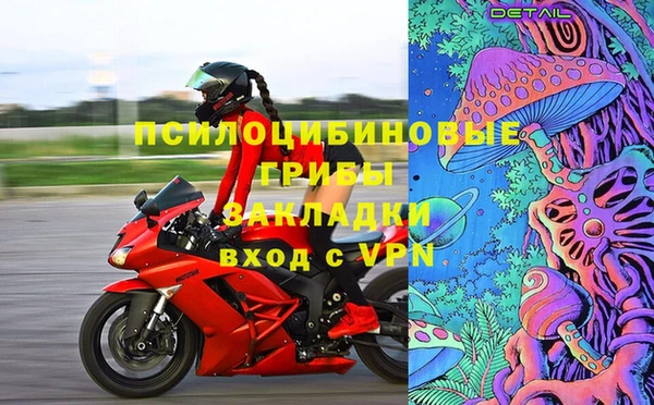 скорость Абдулино