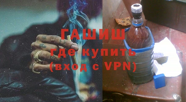 скорость Абаза