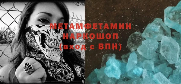 не бодяженный Переславль-Залесский