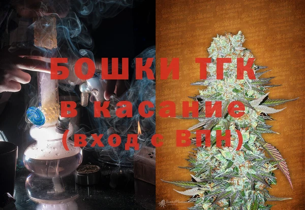 скорость Абаза