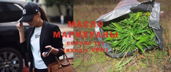 скорость Абдулино