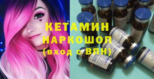 амф Абинск