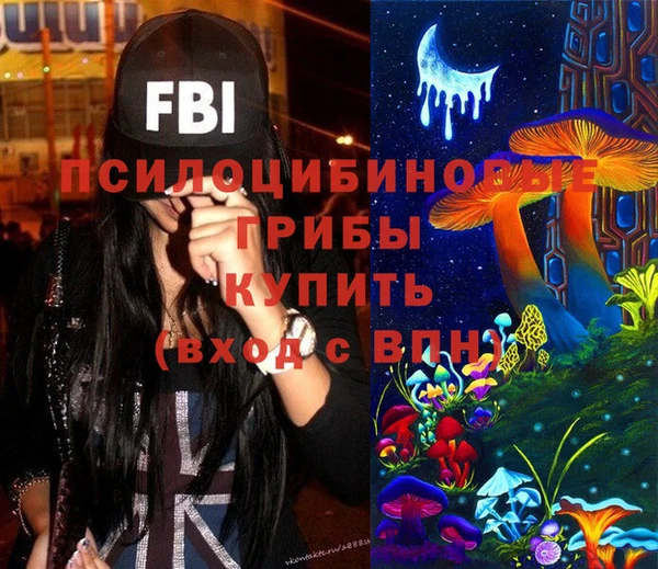 скорость Абдулино