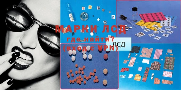 скорость Абаза