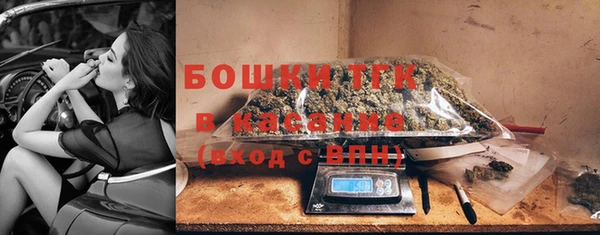 скорость Абдулино