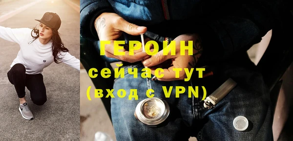 скорость Абдулино