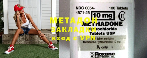скорость Абаза