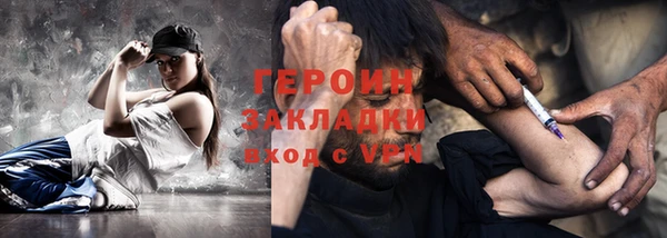 мяу мяу мука Пересвет