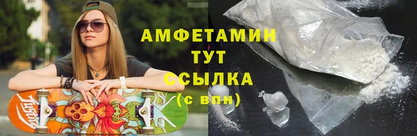 мяу мяу мука Пересвет